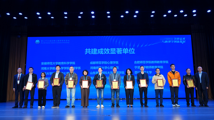 中国心理健康协会与各教育团体签署合作协议