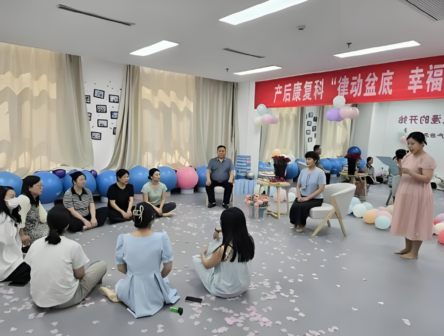 中国心理健康协会走进妇幼保健院