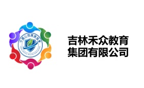 展示四